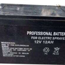 Batteria 12ah 12v