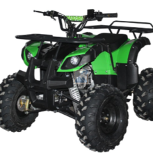 Atv-quad Cc 125